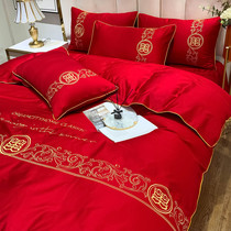 Wedding Celebration Large Red Four Pieces Full Cotton Tinged Embroidered Wedding Bed Bedding Newlyweds Quilt Kit Pure Cotton Double Quilt Cover