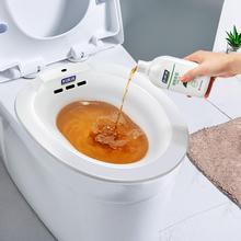 【妇炎洁】免蹲私处清洗加厚坐浴盆