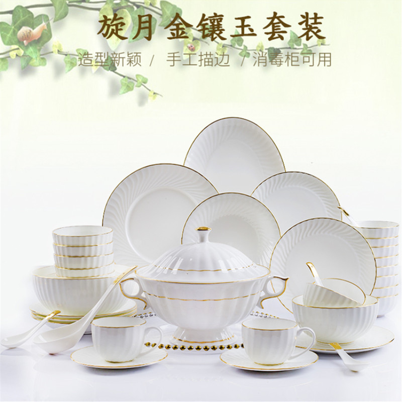 European excellent bone China tableware set Creative Jingdezhen bowls and plates Household dishes set bowls, spoons and chopsticks