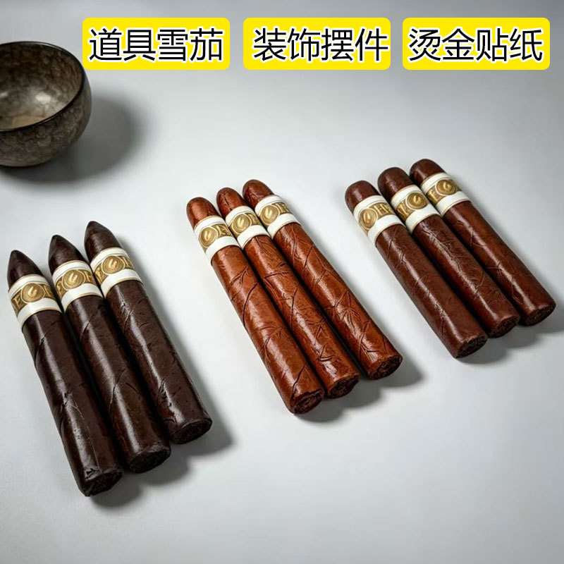 Resin Material Simulation Model Room Cigar Model Ornament Cigar Photography Prop Fake Cigar Cabinet Cuban Not Real Resin Material Simulation Model Room Cigar Model Ornament Cigar Photography Prop Fake Cigar Cabinet Cuban Not Real