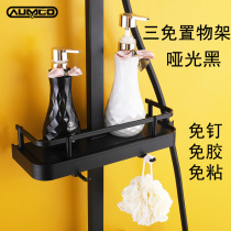 Bathroom flat square tube shower rod toilet shampoo rack wall hanging non-perforated Shower Gel Tray storage box