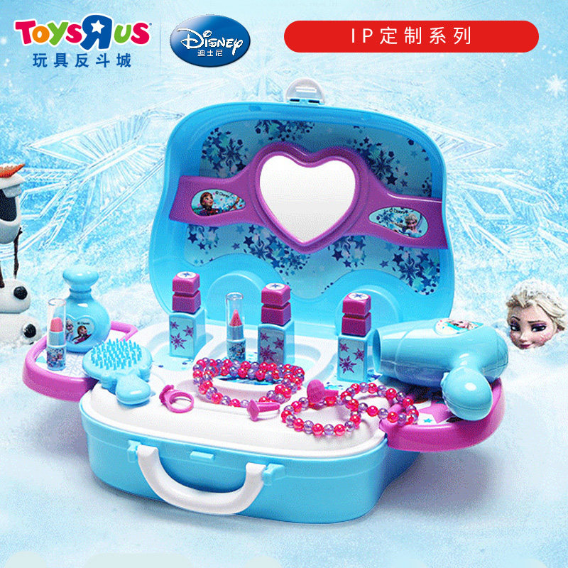 Frozen Makeup Set Toys R Us Saubhaya Makeup