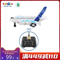 Toy R US PCToys childrens music light photoelectronic remote control aircraft model birthday gift 50202