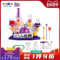 Toys R US ScienceCan Science Canned Bubble Science Experiment Super Childrens Laboratory 45627