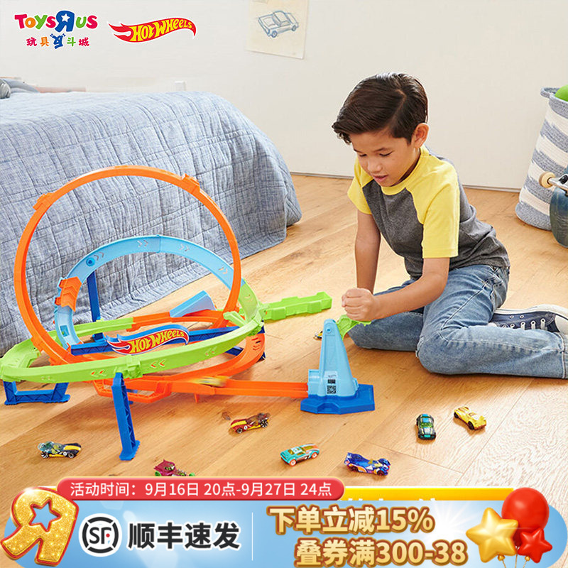 Hot Wheels Ultra Long Racing Dual Track Portable Gfh85 with Track Toy Boy Alloy Car Interactive Gift