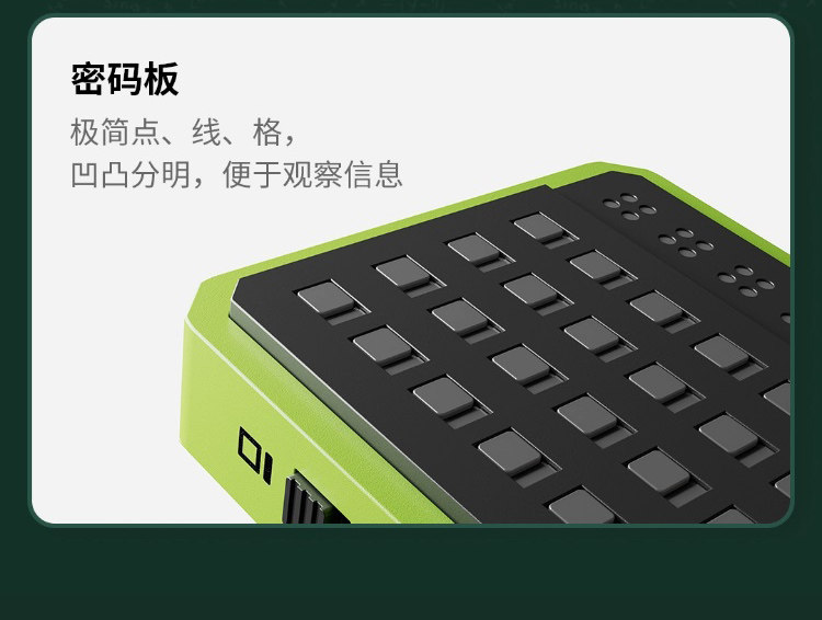 Развивающая игра для детей 计客超级密码机迷你掌机玩具棋盘逻辑思维推理游戏 Toysrus