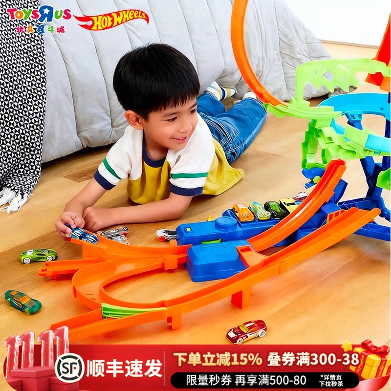 Hot Wheels Ultra-Long Racing Dual-Track Portable Gfh85 with Track, Cool Toy Car for Boys, Alloy Gift