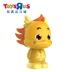 Toy R Us Children Little Dragon Học sớm Khai sáng Câu đố Câu chuyện đa năng Máy móc Đồ chơi cho bé trai và bé gái 15811 - Đồ chơi giáo dục sớm / robot Đồ chơi giáo dục sớm / robot