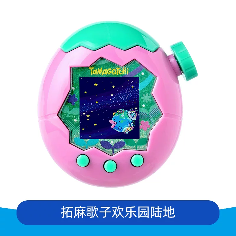 Электронное пушистое устройство питомца Bandai Tamagotchi Paradise с генетическим поясом, подарок на День детей (Китай)