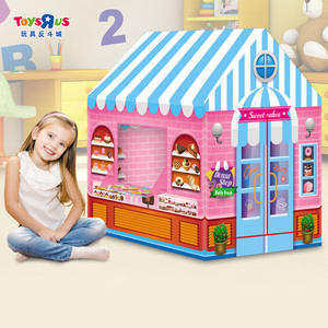 【出游记】玩具反斗城儿童帐篷游戏屋室内家用趣味玩具屋31275