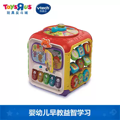 Toys R US Vtech Vtech Vtech Fun Wisdom Cube Early Education Puzzle Learning Digital Shape Cognition 12297