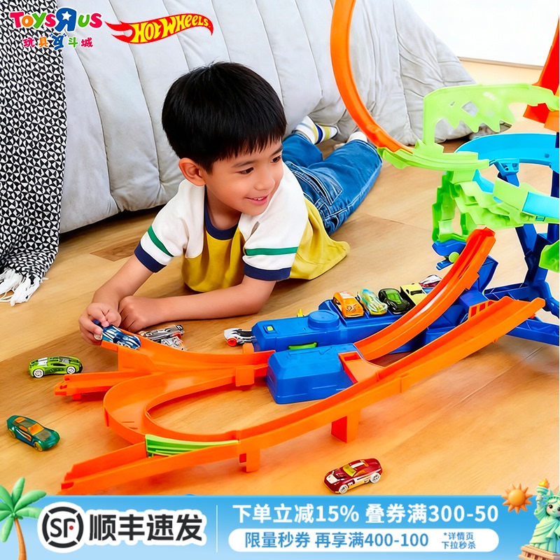 Hot Wheels Ultra Long Racing Dual Track Portable Gfh85 with Track Toy Boy Alloy Car Interactive Gift Hot Wheels Ultra Long Racing Dual Track Portable Gfh85 with Track Toy Boy Alloy Car Interactive Gift