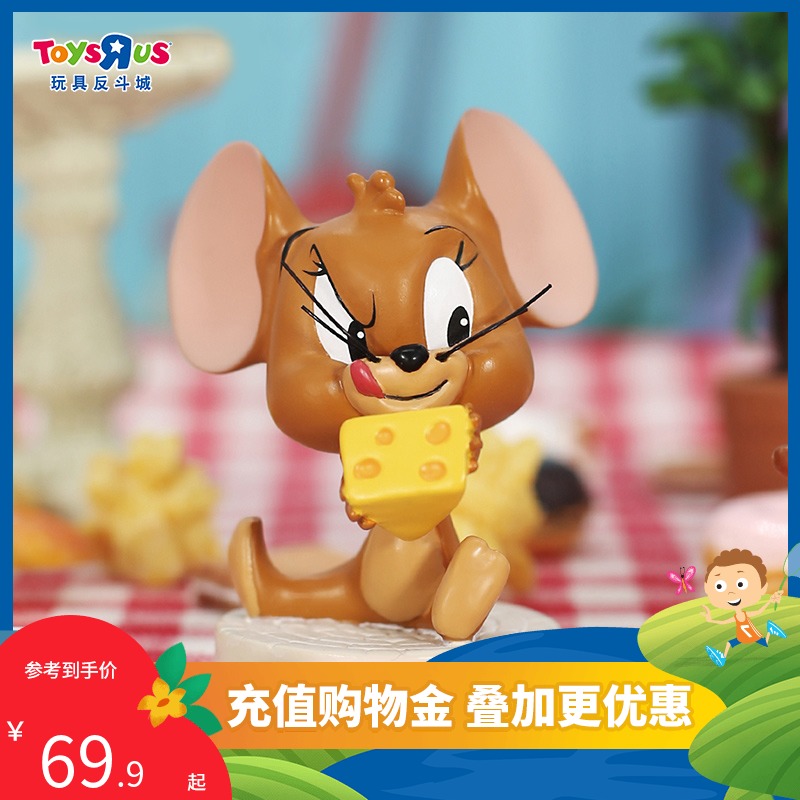 Toys r Us enesco cat and mouse blind box model anime peripheral cartoon desktop ornaments 27143