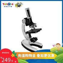 Toys  R  us microscopic science high-definition microscope Primary and secondary students biological science experiment set 60100