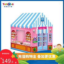 (Travel Diary)Toys  R  Us Childrens tent game House Indoor household fun toy house 31275