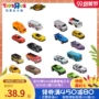 Toy R Us Xe hợp kim tốc độ nhanh 5 Pack 10 Pack Xe hợp kim Model 26880 - Chế độ tĩnh cửa hàng đồ chơi