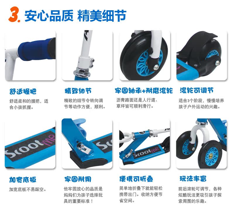Đồ chơi R Us trượt băng tốc độ 3 hình thức bốn-trong-một scooter có thể gập lại chàng trai và cô gái xe 66878 xe ba bánh trẻ em