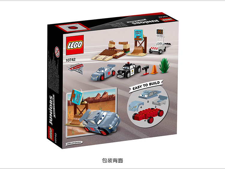 Lego chiến đấu nhỏ loạt chủ Ninja chiến tranh cá mập chiến binh chiến đấu khối xây dựng 30079 24427