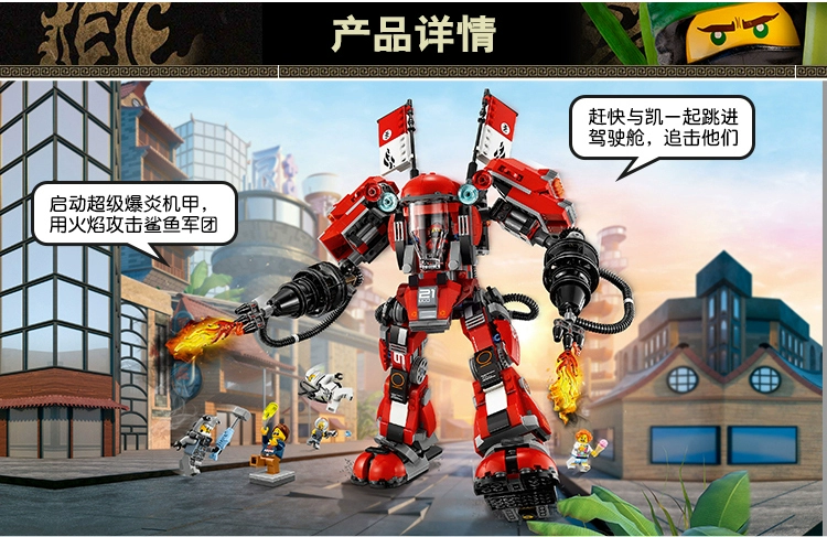 LEGO LEGO Phantom Ninja Series 70615 Mech khối siêu nổ của Ninja Ninja 30020 đồ chơi trẻ con