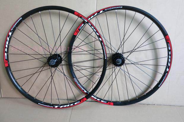 Roues de vélo Mountain Bike 26 pouces - Ref 2379422 Image 25