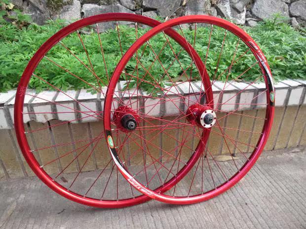 Roues de vélo Mountain Bike 26 pouces - Ref 2380691 Image 12