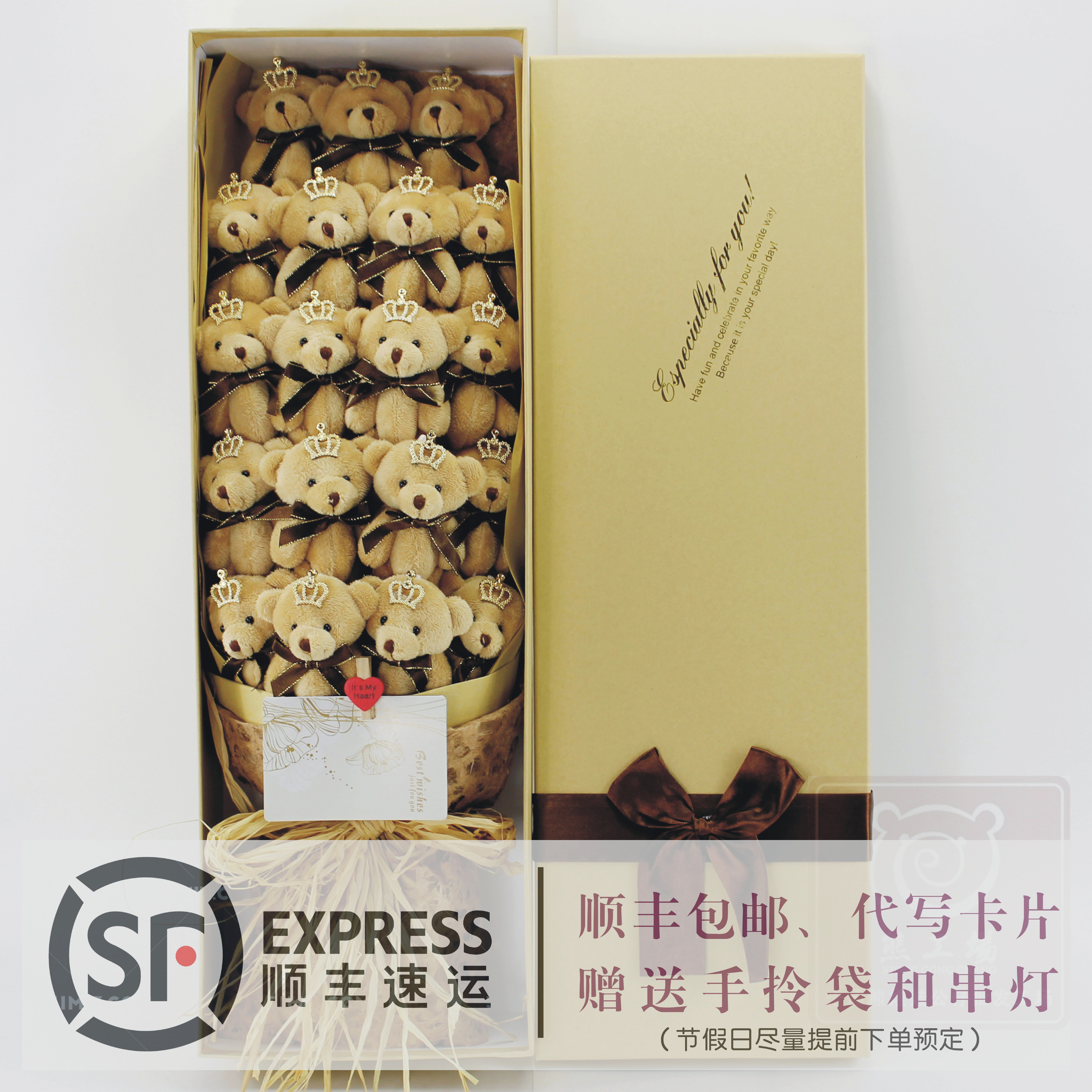 Cartoon bear doll gift box doll rose send girlfriend best friend customer graduation bouquet Birthday holiday gift