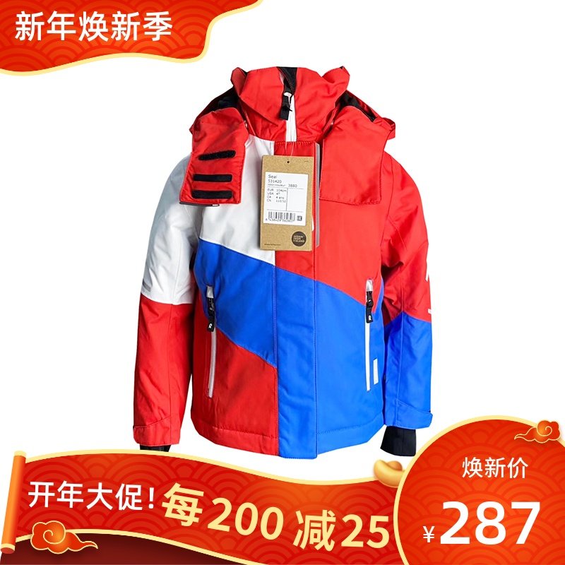 Finnish big name reima for children parent-child ski suit warm cotton tops windproof storm jacket jacket tec