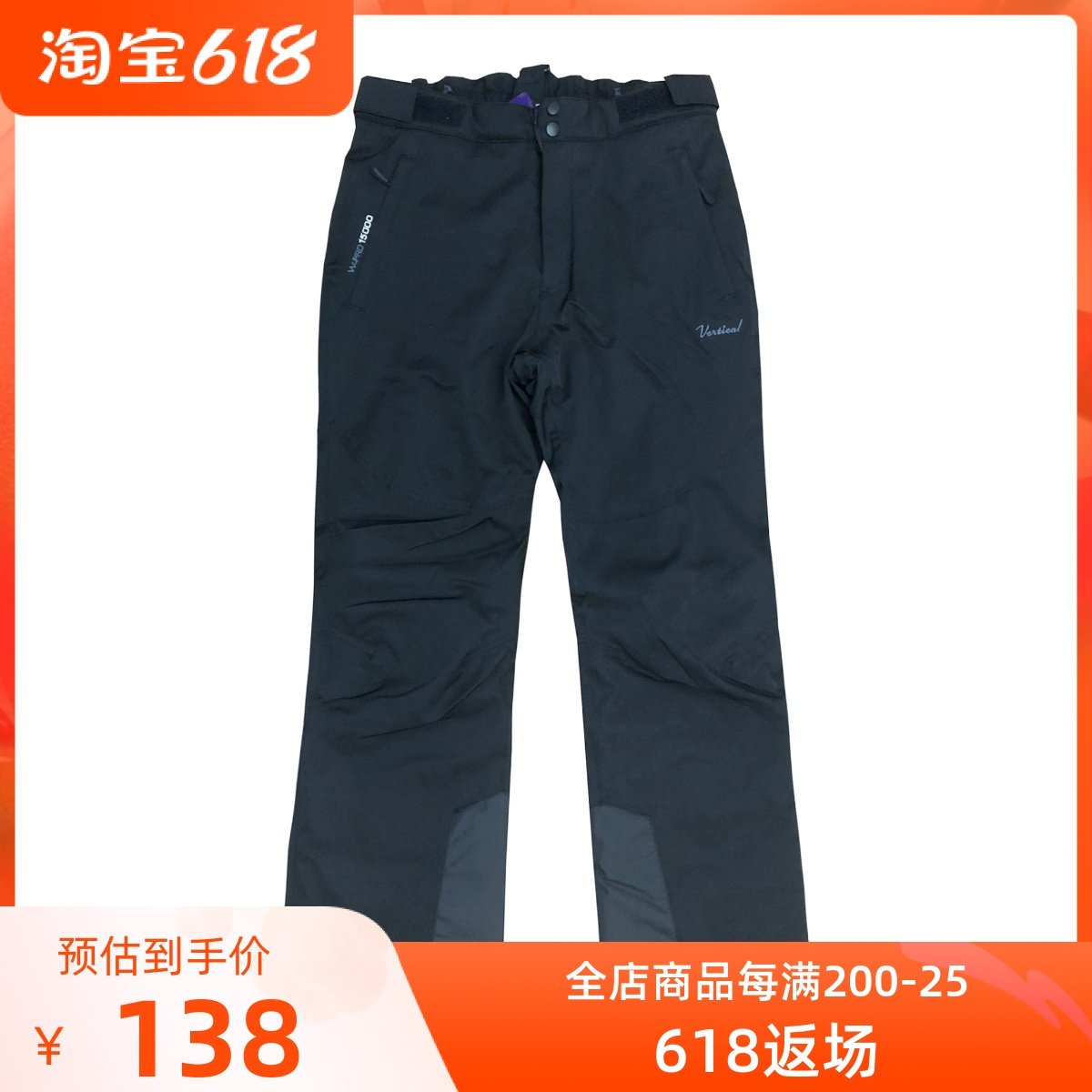 Baby Bag Ski Pants Male Danish Foreign Trade Original Double plate clip Cotton Thickened Warm Outdoor Snowy Countryside Windproof waterproof