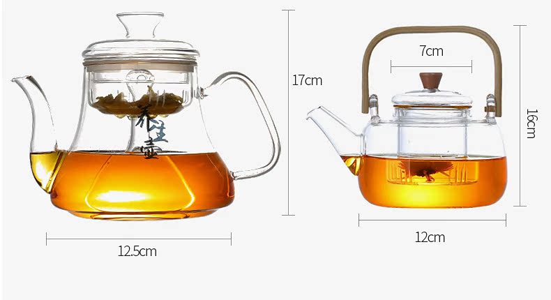 Bếp gốm sứ pha trà trà đen nhỏ hộ gia đình nhỏ thủy tinh chịu nhiệt nồi sắt nồi đun nước trà đun sôi - Bếp điện bếp cảm ứng
