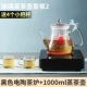 Bếp điện bằng gốm Bếp nhỏ Máy pha trà nhỏ hộ gia đình Nồi sắt có thể đốt được Lò trà Công nghệ không điện từ - Bếp điện