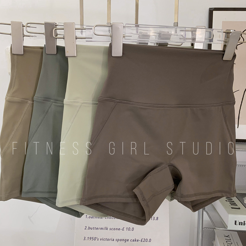 Nude-Feel Comfortable Three-Quarter Yoga Pants, High-Waisted Butt-Lifting Sports Shorts with No Awkward Lines, Peach-Butt Fitness Cycling Pants