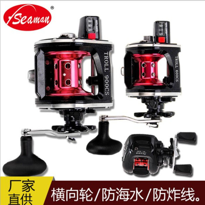 2021 metal road South oil big object long throw horizontal counter sea fishing anchor fish fishing drum wheel 6000-9000 type