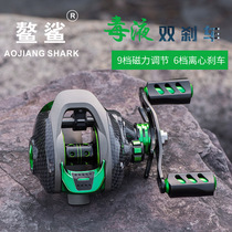 2020 Hunt Wang Venom LM3000 Water Water Drip Wheel Double Brake All Metal Fishing Wheel