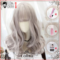 Xiuqins soft sister lolita lolita wig gray Pink Harajuku matte Japanese female big wave cos