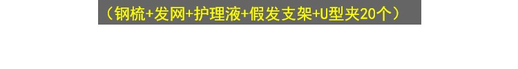 80cm Cosplay anime phổ biến tóc giả Coser tóc giả màu đỏ đen xanh xanh nâu tím hồng tóc dài thẳng