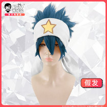 (Show Qin family thunder lion cos wig)Bump world cos fake hair anime explosive head fluffy ink blue