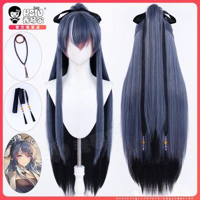 taobao agent Hair accessory, cosplay, gradient