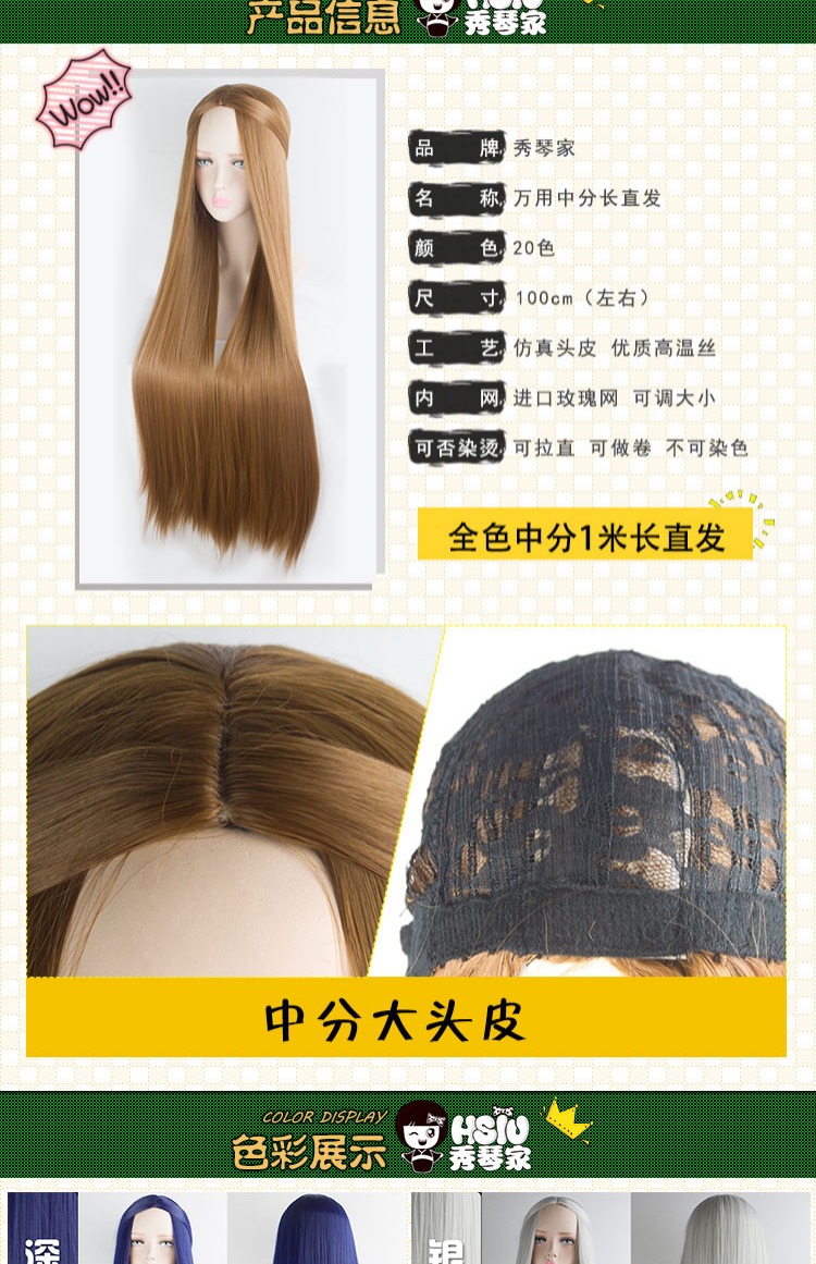 Xiuqin cosplay phổ biến tóc giả dài thẳng nữ 100cm đen trắng xanh xanh tím vàng màu tóc giả anime cosplay game