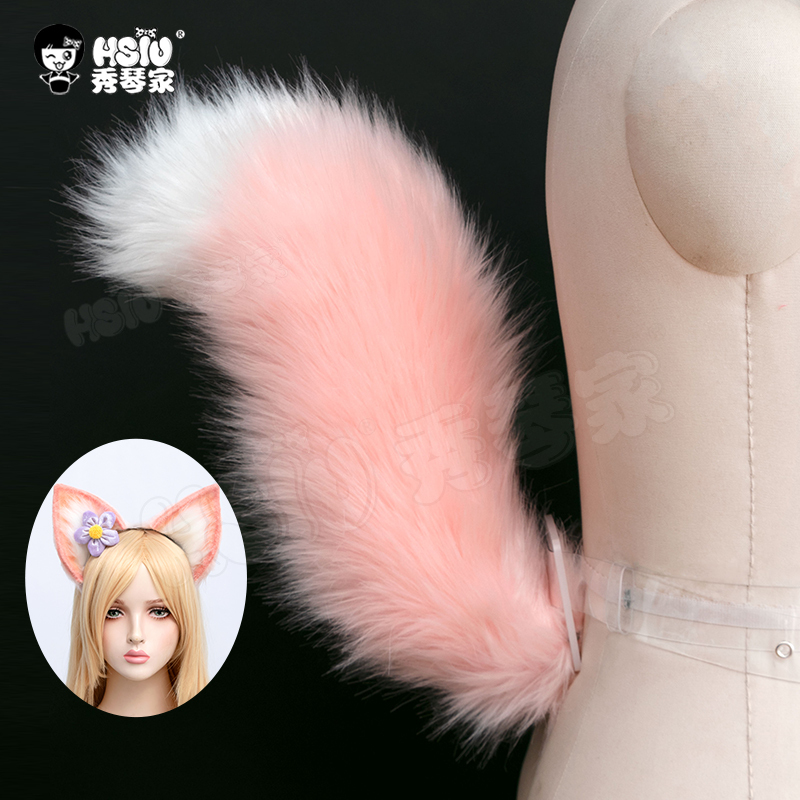 Xiuqin's Lina Cosplay Tail, Naling Belle Tail, Disney Handmade Fox Animal Tail Prop, Chuansha Daji Xiuqin's Lina Cosplay Tail, Naling Belle Tail, Disney Handmade Fox Animal Tail Prop, Chuansha Daji