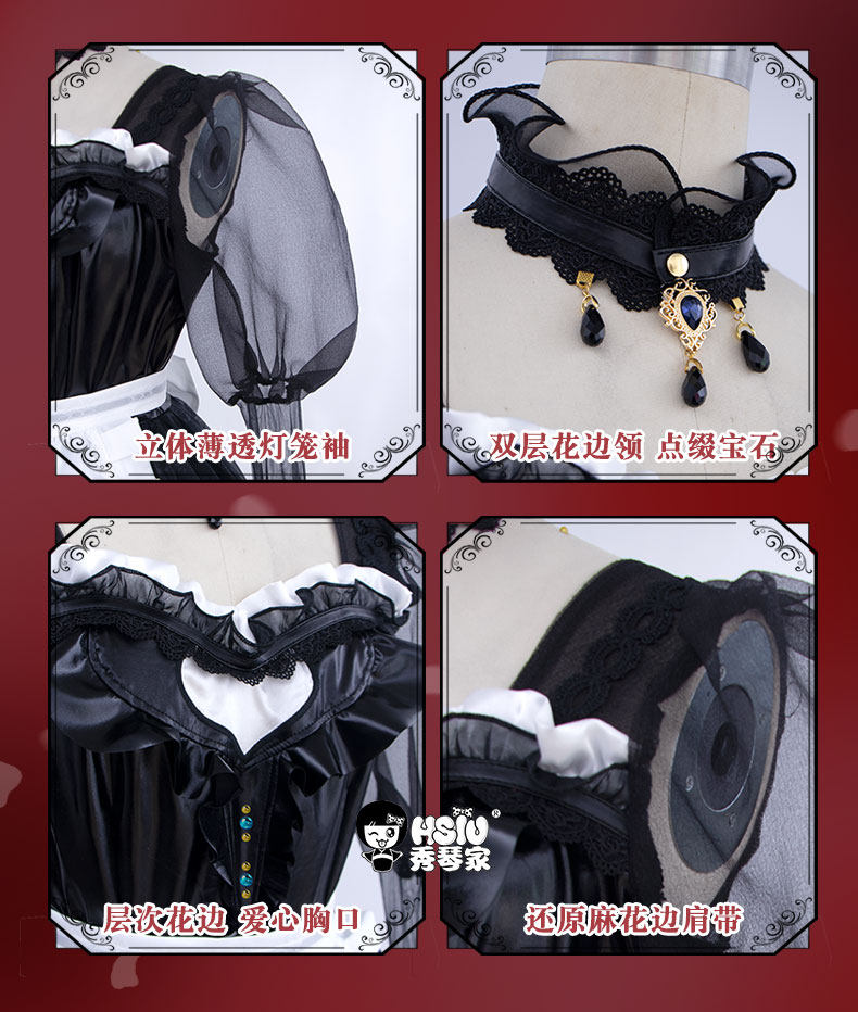 Game Identity V Priestess Cosplay Perücke Rosa Rote Hexe Kostüm Set Halloween 11