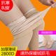 Mùa xuân và mùa thu cộng với nhung dày thậm chí pantyhose cộng béo tăng các loại vớ sân mỡ chị 200 pound cộng thiết bị cộng với đóng đáy vớ cô gái.