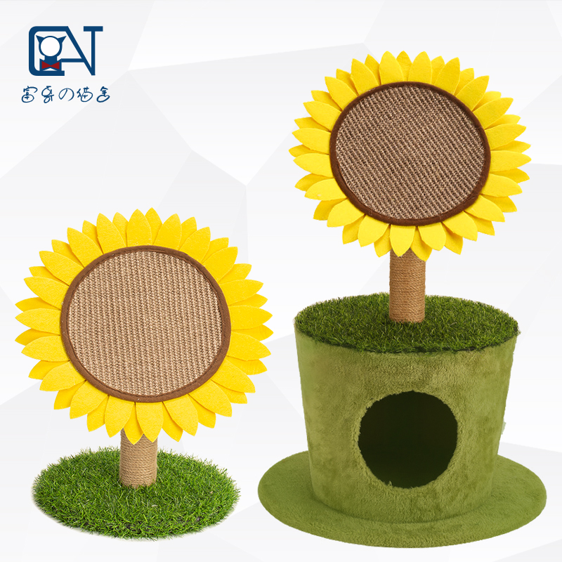 Round Cat Grab Board Sisal Sunflower Grinding Claw Toy Furnishing Pint Green BALL KITTY KITTY SMALL CAT CLIMBING RACK FLOWERS
