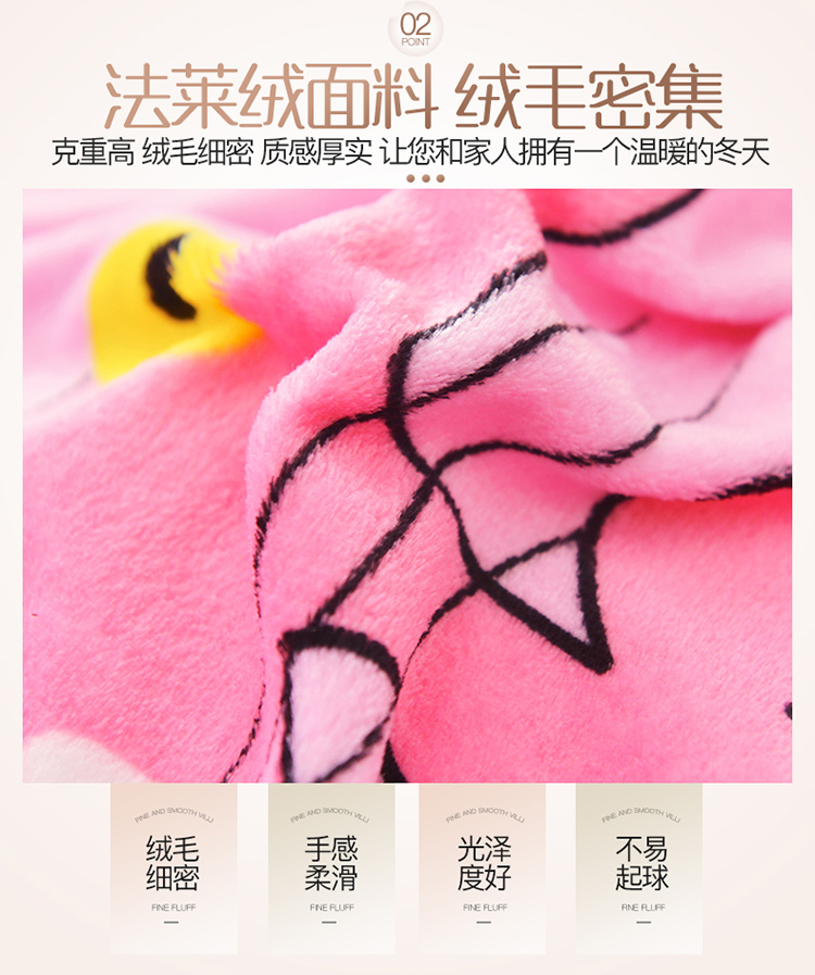 Flannel dày mảnh duy nhất bao gồm chăn mùa đông ấm áp san hô lông cừu bao gồm chăn sang trọng chăn 	chăn phao mùa đông