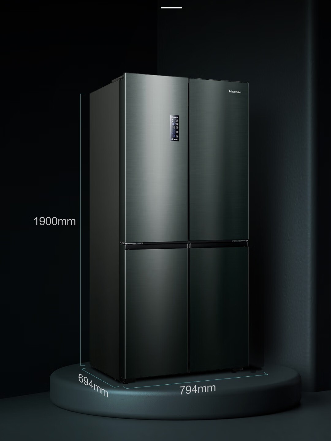 Hisense Refrigerator Four-Door Cross-Door Air-Cooled First-Level Inverter Dual Circulation Household Bcd-516Wmku7Dp