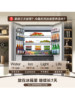 Rongsheng 516Will Fresh-Keeping French-Style Multi-Door Four-Door Ultra-Thin Built-In Refrigerator Bcd-516Wkm1Mpgza
