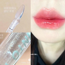 INTOYOU BOTTLE LIP Lip Gloss with you clear Frozen Sensation Water Bright Lip Gloss moisturized transparent lip glazed lip nectar