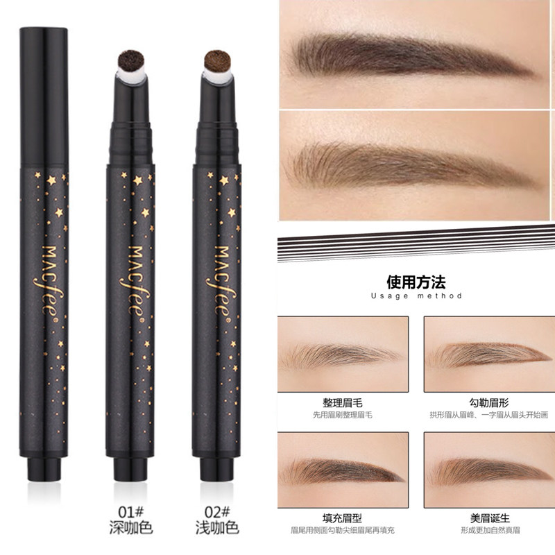 Water mist eyebrow ink durable holding makeup waterproof air cushion eyebrow pencil without dizziness pressing color eyebrow pencil