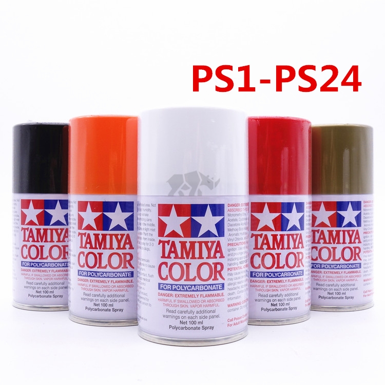 Tian Palace PS1-PS24 Dynamic Soft Shell Spray Spray Irrigation 4-drive model painted with paint hand spray paint spray-Taobao