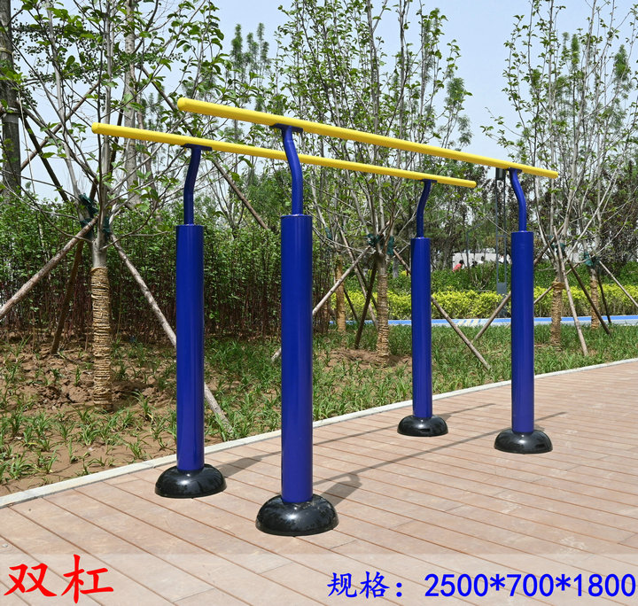Double bar gymnastics Single bar pull-up trainer Outdoor fitness school Standard double bar Buried double bar