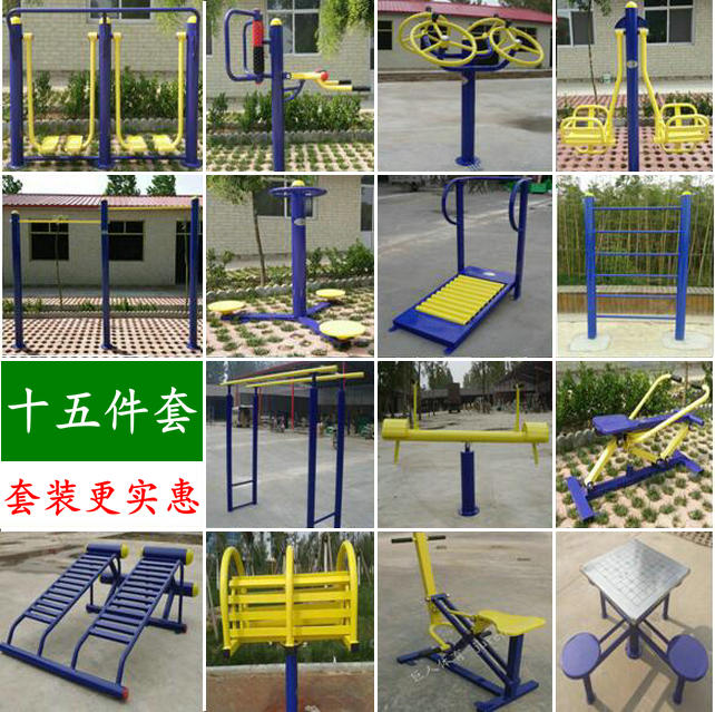 Outdoor fitness equipment Walking machine Walking machine Community Park Community Square Sports path New rural outdoor